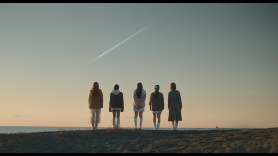 HUNNY BEE「美しき流星」